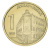 фото Сербия 1 динар 2020 UNC