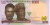 изображение Нигерия 1000 найра 2011 UNC (P36) фото Нигерия 1000 найра 2011 UNC (P36)