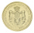 фото Сербия 2 динара 2020 UNC