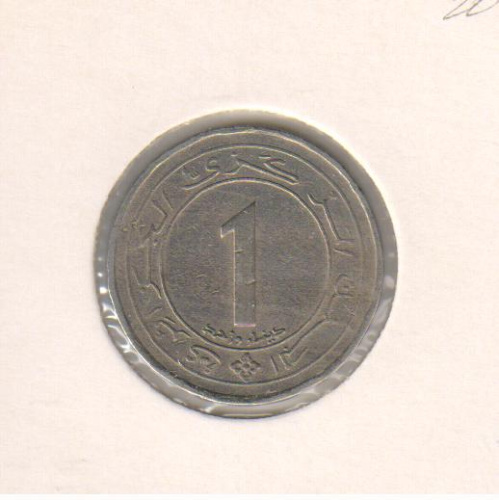 фото Алжир 1 динар 1987 VF (KM#117)