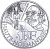 franceUpperNormandyGustaveFlaubert2012