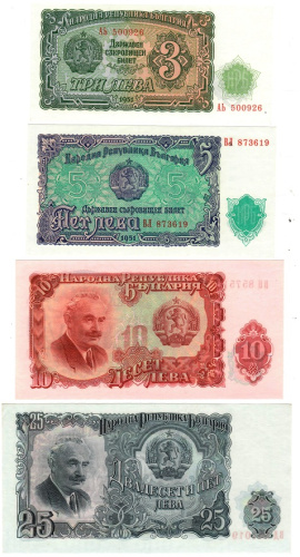 фото Болгария набор из 7 банкнот 1951 UNC 3, 5, 10, 25, 50, 100, 200 левов