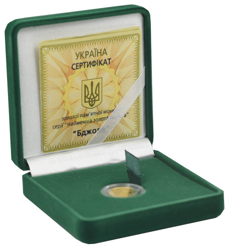 фото Украина 2 гривны 2010 Золото UNC Насекомое - Пчела (Au 999.9, 1,24 грамм)