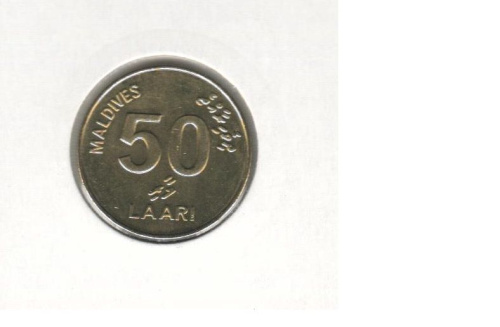 фото Мальдивы 50 лаари 2008 UNC (KM#72a)
