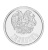 фото Армения 20 лума 1994 UNC