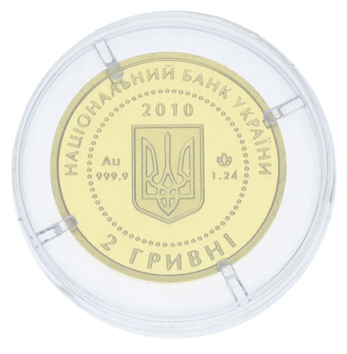 фото Украина 2 гривны 2010 Золото UNC Насекомое - Пчела (Au 999.9, 1,24 грамм)