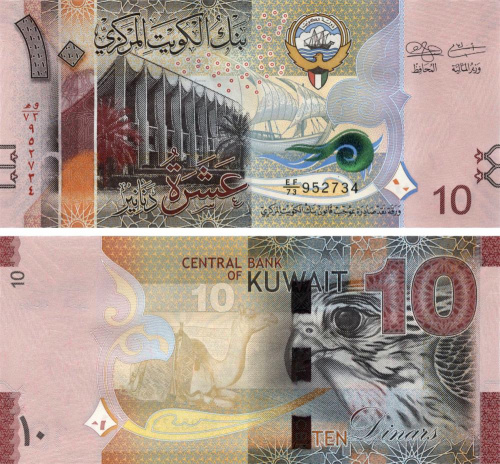 фото Кувейт 10 динар 2014 UNC (P33a)