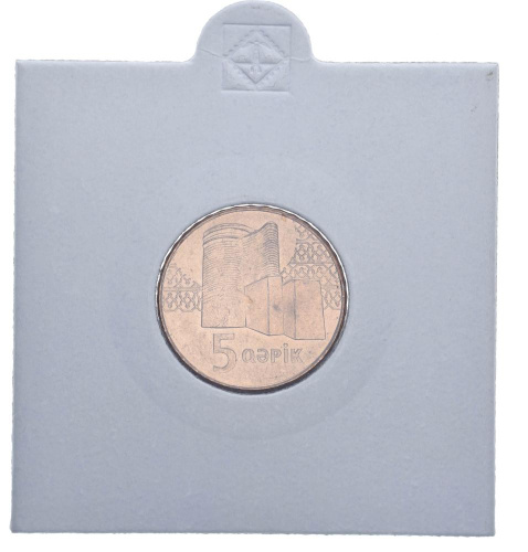 фото Азербайджан 5 гяпик 2006 UNC Здание