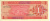 фото Нидерландские Антилы 1 гульден 1970 UNC (P20a)
