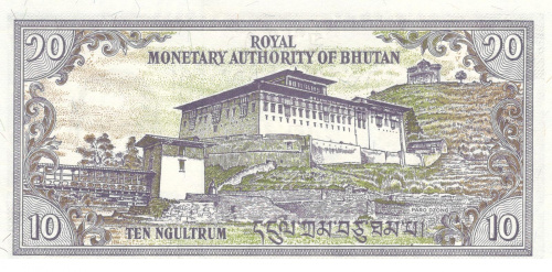 фото Бутан 10 нгултрум 2000 UNC (P22)