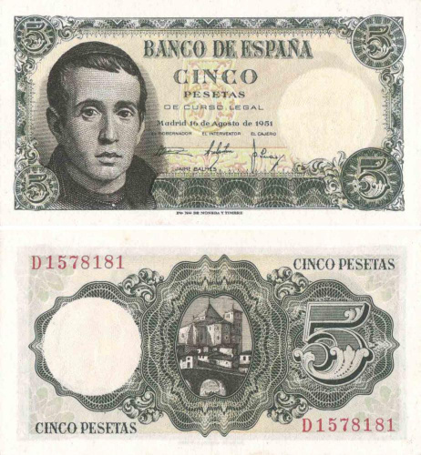 фото Испания 5 песет 1951 VF
