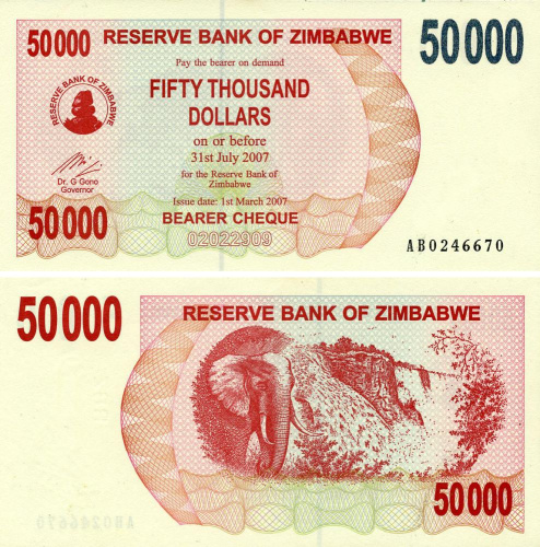 фото Зимбабве 50000 долларов 2007 UNC Слон (P47)