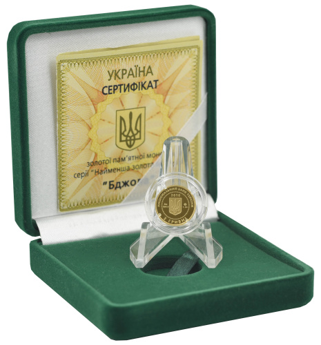 фото Украина 2 гривны 2010 Золото UNC Насекомое - Пчела (Au 999.9, 1,24 грамм)