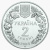 изображение Украина 2 гривны 2005 «Крот» UNC (KM#357) фото Украина 2 гривны 2005 «Крот» UNC (KM#357)