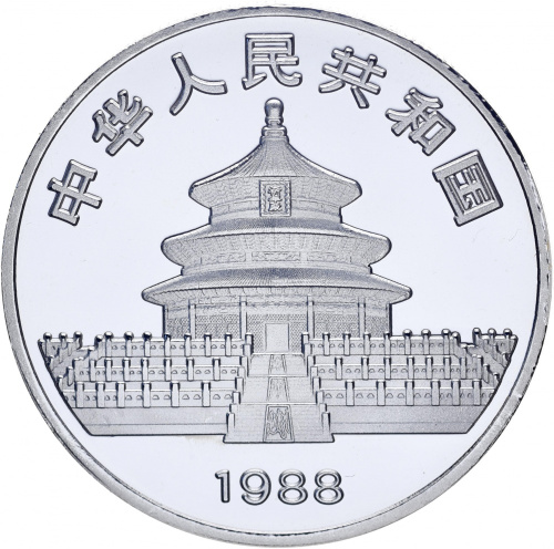 фото Китай 30 юань 1988 «Панда» UNC