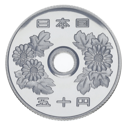 фото Япония 50 йен 1995 Proof