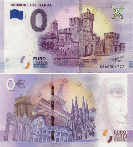 фото Италия 0 ЕВРО 2018 «Город Сирмионе» UNC