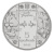 фото Украина 5 гривен 2012 «Гутник» UNC (KM#670)