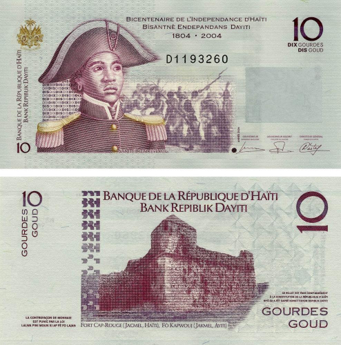 фото Гаити 10 гурдов 2006 UNC (P272b)