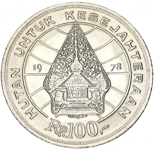 фото Индонезия 100 рупий 1978 F-VF (KM#42)