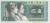 изображение Китай 2 цзяо 1980 UNC (P882) фото Китай 2 цзяо 1980 UNC (P882)