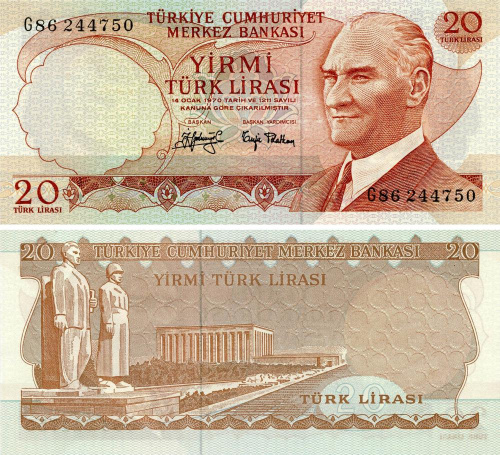 фото Турция 20 лир 1970 UNC (P187)