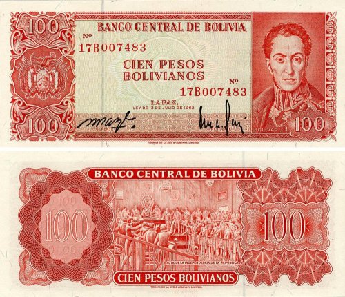 фото Боливия 100 боливиан 1962 UNC (P164a)
