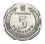 изображение Украина 5 гривен 2019 UNC Богдан Хмельницкий фото Украина 5 гривен 2019 UNC Богдан Хмельницкий