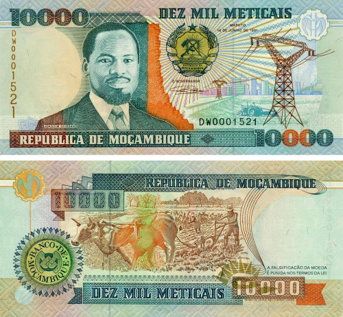 фото Мозамбик 10000 метикалов 1991 UNC (P137)