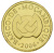 изображение Мозамбик 50 сентаво 2006 AU-UNC Птица фото Мозамбик 50 сентаво 2006 AU-UNC Птица
