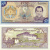 фото Бутан 10 нгултрум 2000 UNC (P22)