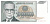 YugoslaviaBanknote10000000dinarsUNC1993
