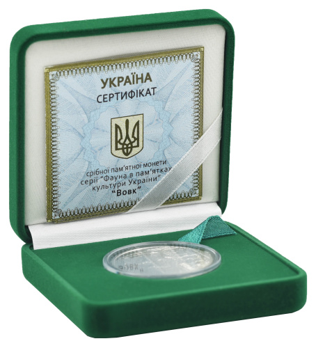 фото Украина 5 гривен 2016 Серебро UNC Фауна - Волк (Ag 925, пол-унции, 15,55 грамм)