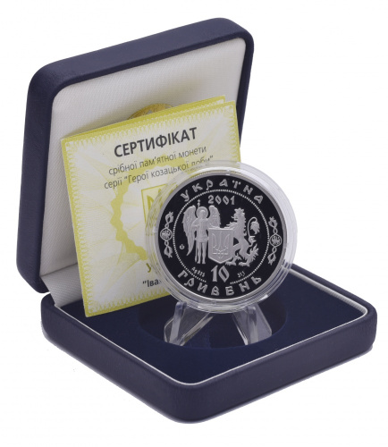 фото Украина 10 гривен 2001 Серебро Proof Иван Мазепа (Ag 925, унция, 31.1 грамм)