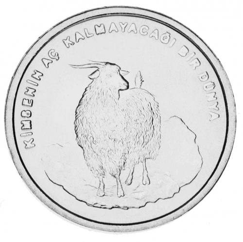 фото Турция 750000 лир 2002 UNC Козел