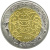 фото Украина 5 гривен 2007 «Бугай» UNC (KM#458)