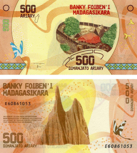 фото Мадагаскар 500 ариари 2017 UNC (P99)