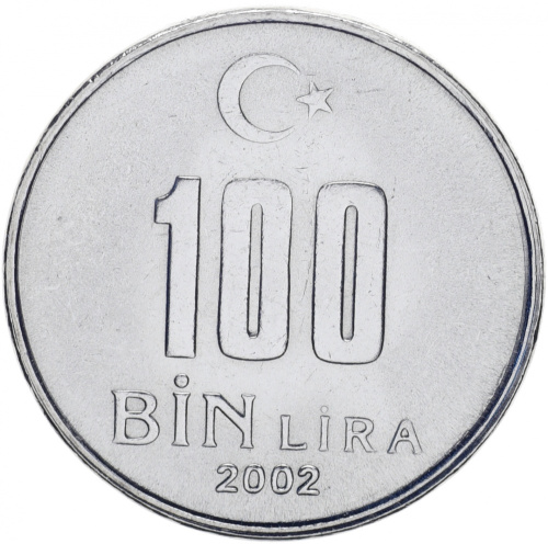 фото Турция 100000 лир 2002 UNC