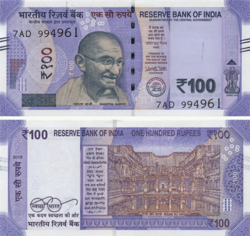 фото Индия 100 рупий 2018 UNC (P112)