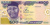 изображение Нигерия 500 найра 2010 UNC (P30i) фото Нигерия 500 найра 2010 UNC (P30i)