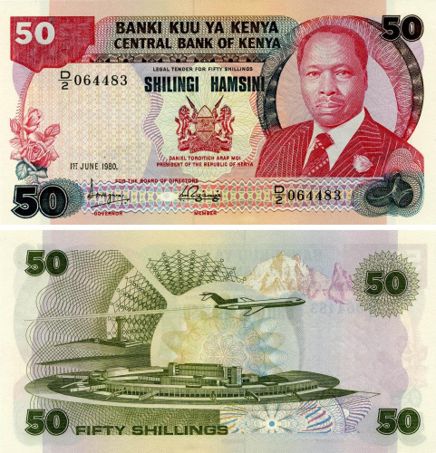 фото Кения 50 шиллингов 1980 UNC (P22a)