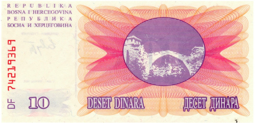 фото Босния и Герцеговина 10 динаров 1992 UNC (P10)