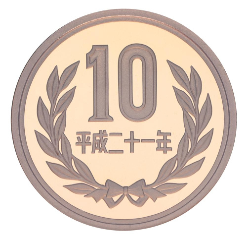 фото Япония 10 йен 2009 Proof
