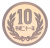 фото Япония 10 йен 2009 Proof