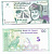 oman100bais1995