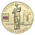 TristandaCunha1crownAlonelysoldierUNC2010gilding (1)