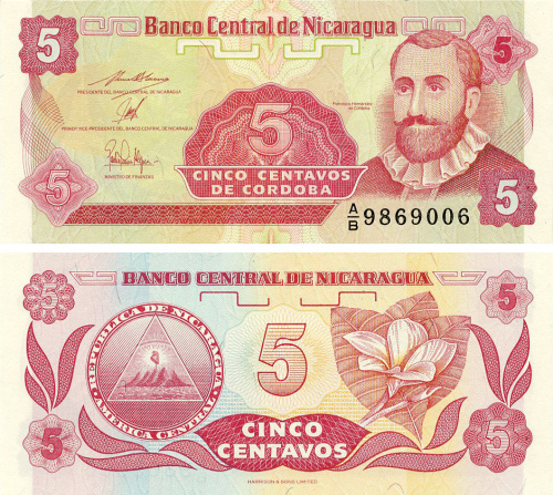 фото Никарагуа 5 сентаво 1991 UNC (P168a(2))