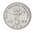 фото Малайзия 5 сен 2008 UNC
