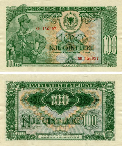 фото Албания 100 леков 1957 VF-AU (P30)