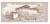 фото Бутан 5 нгултрум 1985-1990 UNC (P14)